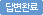 亯Ϸ